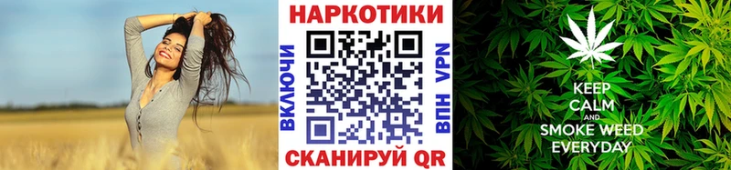 Купить закладку ГАШИШ  Псилоцибиновые грибы  A-PVP  Каннабис  Меф мяу мяу  Cocaine  Советск