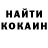 Экстази Cube Aleksandr Shaduro