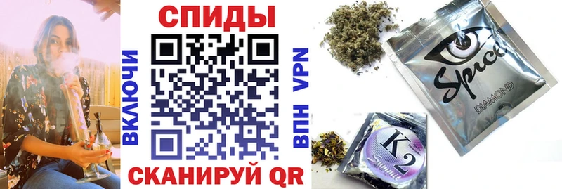 Бутират оксана  Купить  Советск 