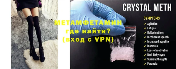 кокс Вязьма