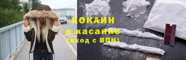 хмурый Вязники