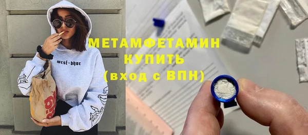 хмурый Вязники