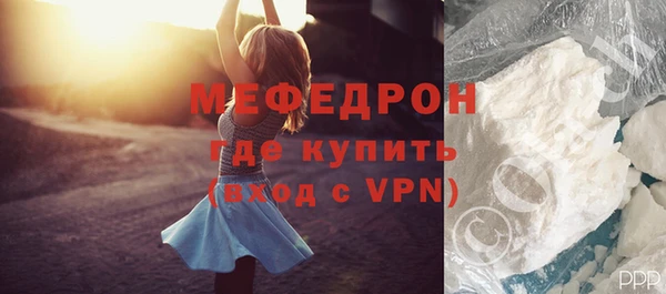 кокс Вязьма