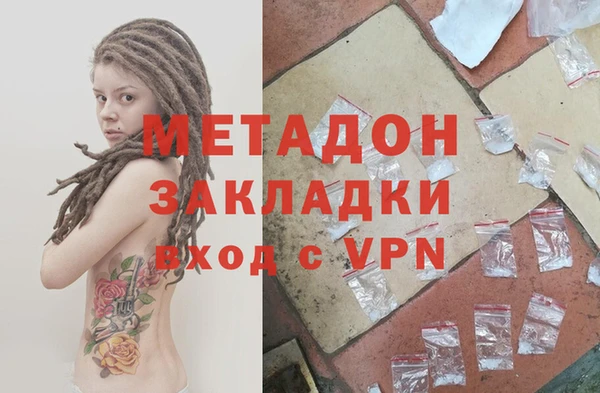 хмурый Вязники