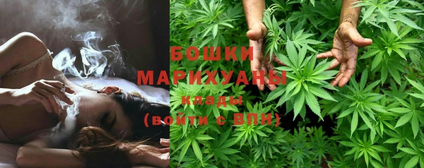 мефедрон мука Горнозаводск