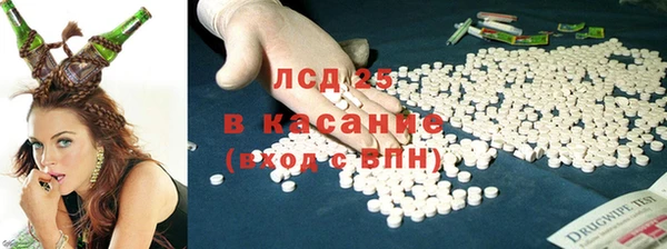 кокс Вязьма
