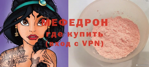 хмурый Вязники