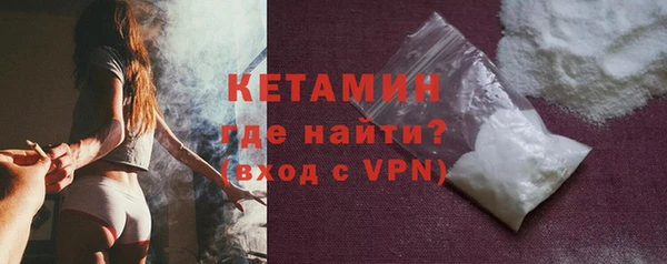 хмурый Вязники