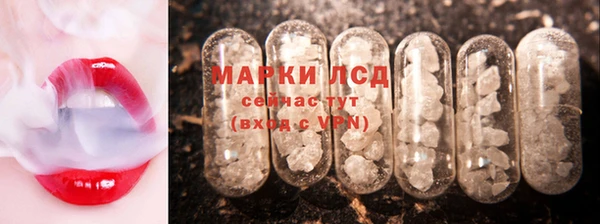 хмурый Вязники