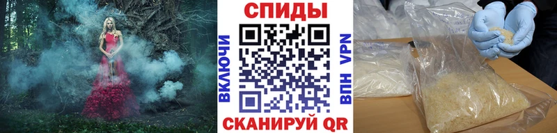 Купить где  Советск  МЕТАМФЕТАМИН витя 